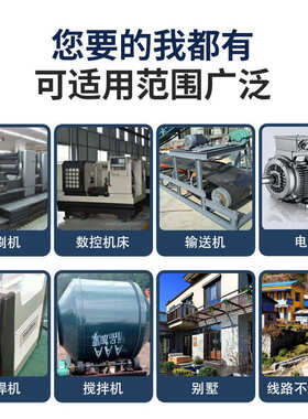 达/350400大功率重载380v/海/55///630kw变频器75三相90通用220仕