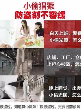 M知INI红外应报警器人体触发自动拨感打球电MYU话短信通全定位报
