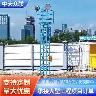 建筑工地投光灯塔灯架料场照明灯架塔施工镝升降灯塔架拼装式灯塔