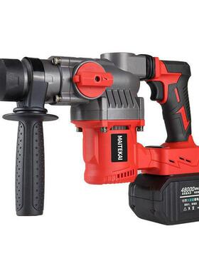 德国工业级充电GUO功式电无线多功能无凝刷锂电电镐大率冲锤击钻