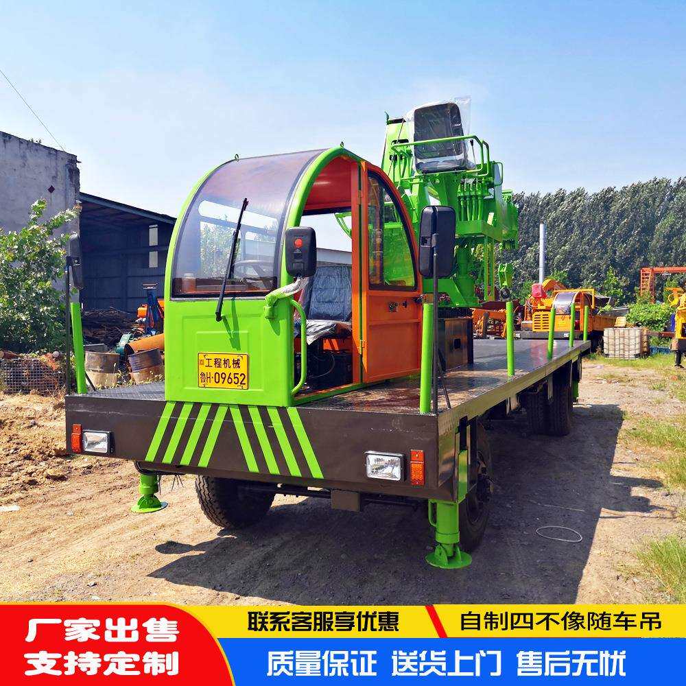 四驱轮式车载随车吊农用吊装2吨吨起重机拉树苗车载轮式随车吊