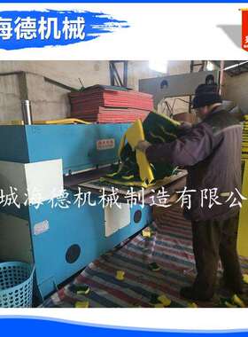 百洁海绵布裁断机xclp3清洁品用机械精密四柱裁断机下料机