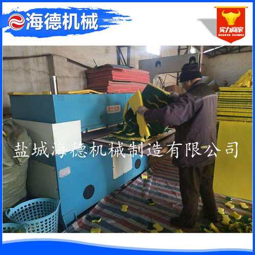 双油缸40t精密四柱百洁布海绵裁切机 裁断机 皮革下料机啤机