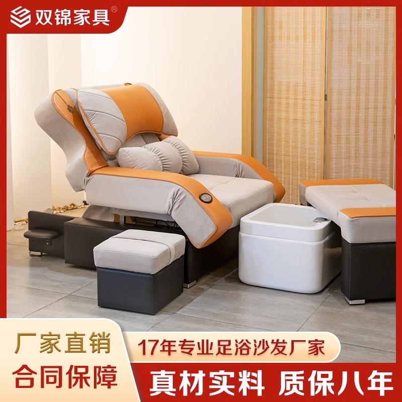 双锦足浴沙发电动足疗沙发按摩spa沙发洗浴中心多功能按摩休息床