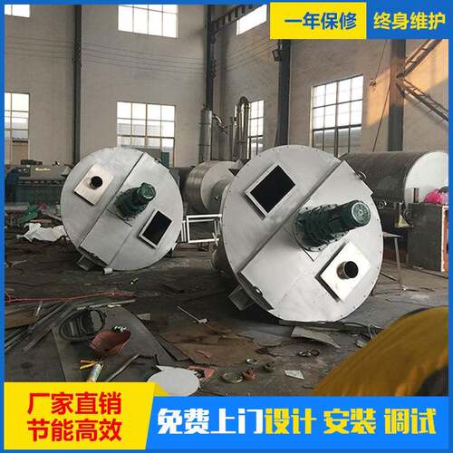 无机颜料/盐锥有机等离子颜料/WH-2000双螺双旋混料机/生产商家