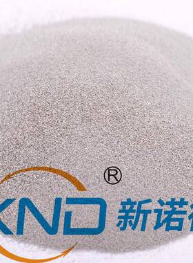 LW-N-300目(75μm微米)各向同性粘结钕铁硼磁粉/NdFeB稀土硬磁粉