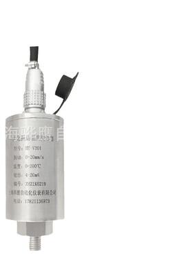 BSZ808A一体化振动温度传感器变送器输出4-20mA上海