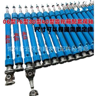 船用齿轮箱尾轴螺旋桨轴船叶轴船用直轴推进器货船运沙船客渡船