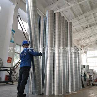 厂房通风除尘镀锌风管加工白铁皮通风管道圆形镀锌螺旋风管