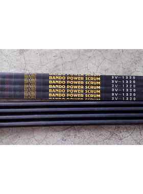 3V-1320日本阪东4联组BANDO POWER SCRUM冷却塔通风机皮带三角带