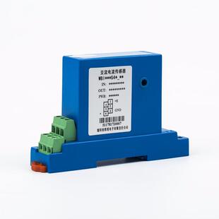 输入输出电源交流电流越线报警器 WBK1I1KS41WBK1I1KS91