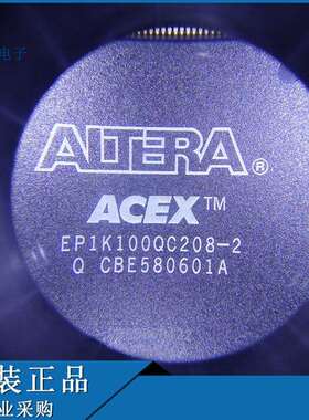 EP1K100QC208-2N QFP208 芯片IC 拍前咨询
