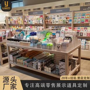 场百货商展店毛绒玩具示柜中岛柜质木烤漆儿童图书馆书公仔展示柜
