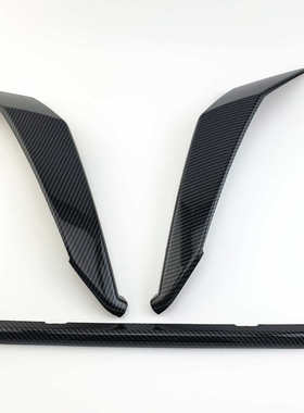 适用于20轩逸中网饰条亮框 14代轩逸中网装饰条20轩逸贴Sentra