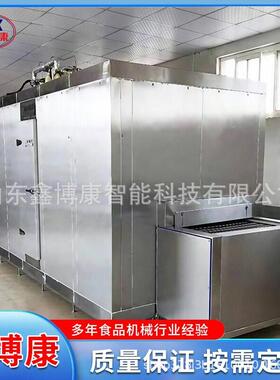 水饺隧道式速冻机全自动滑子菇隧道速冻机网带式速冻冻机