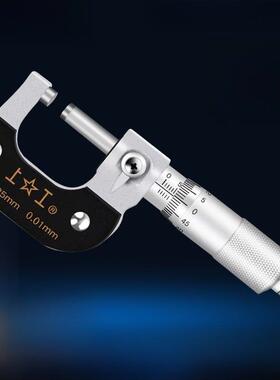 上工外径千分尺0-25mm高精度电子数显25-50 50-75-100机械千分尺