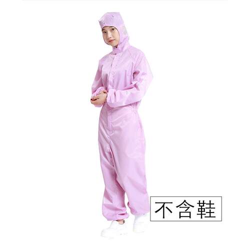 正品优质防静电连体服菌GP无尘洁净车间防耐高温灭喷漆护连M帽工