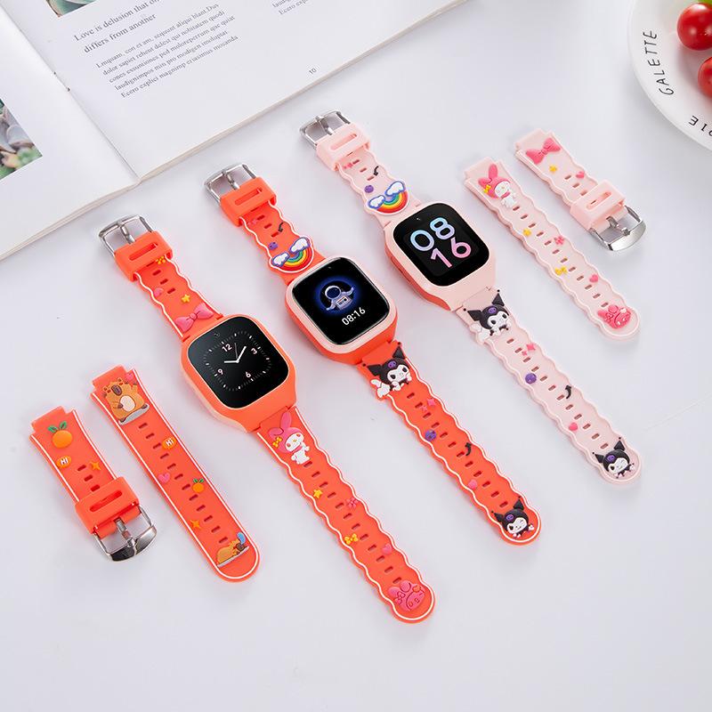 适用于米兔儿童手表带6C/5C/4C卡通3D表带15/16mm 替换带硅胶表带