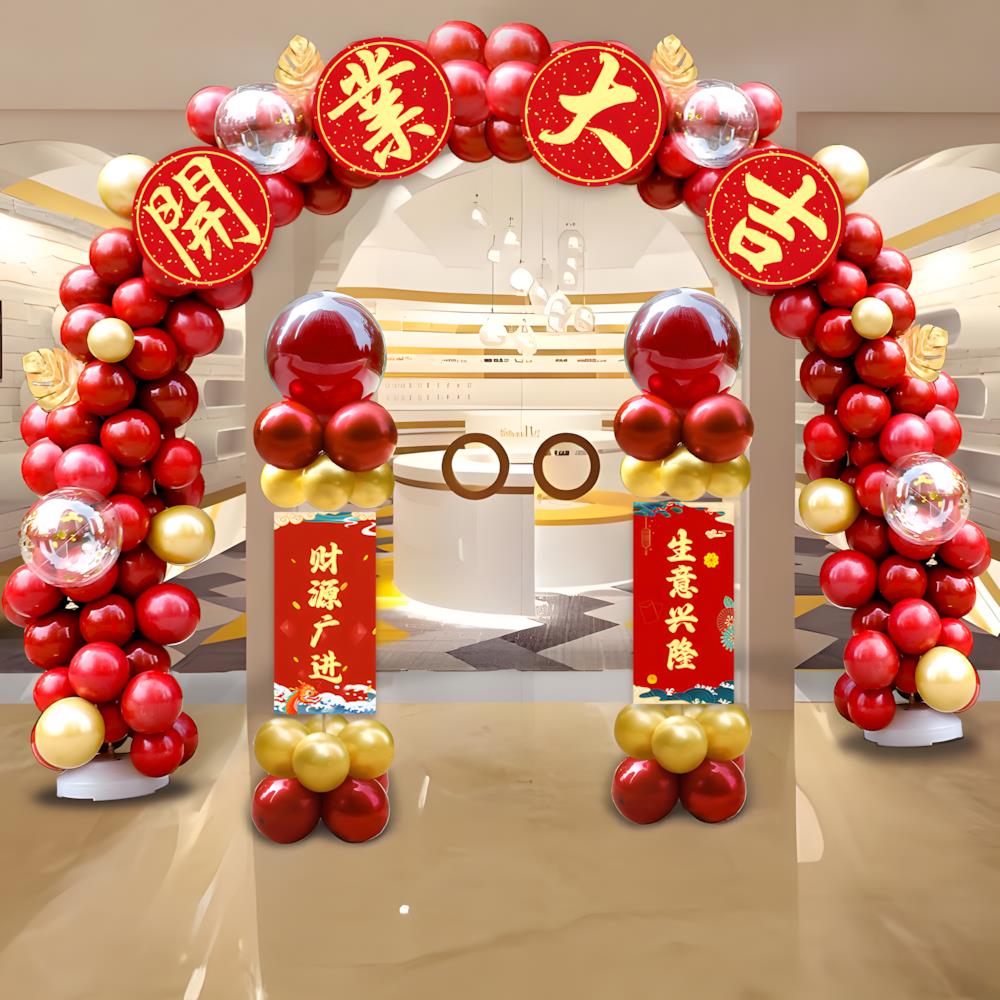 店面开业大吉气氛布置气球拱门商场店铺门口活动庆典装饰立柱支架