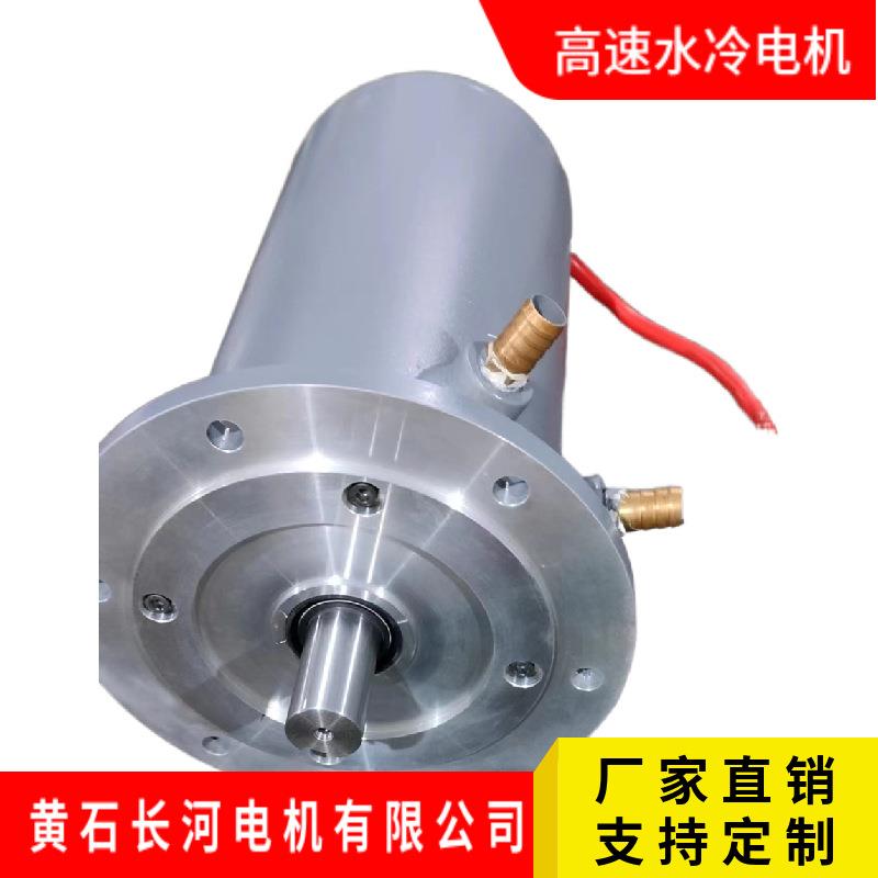 高速绳锯机电机 小机座 大功率 体积小 可满足用户要求
