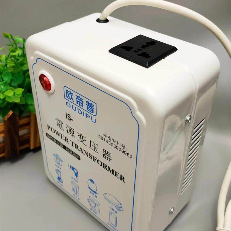 电源转换器220V转110V变压器美国电动牙刷升压降压插头洗牙器日本