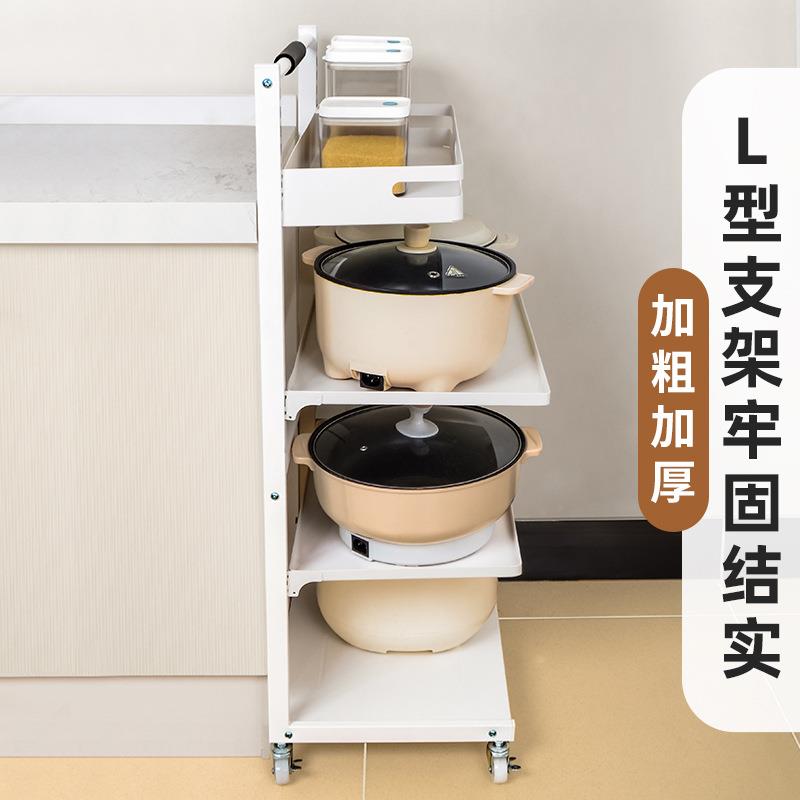 新型微波炉电饭锅一体置物架多用微波炉架子加粗加厚厨房收纳神器