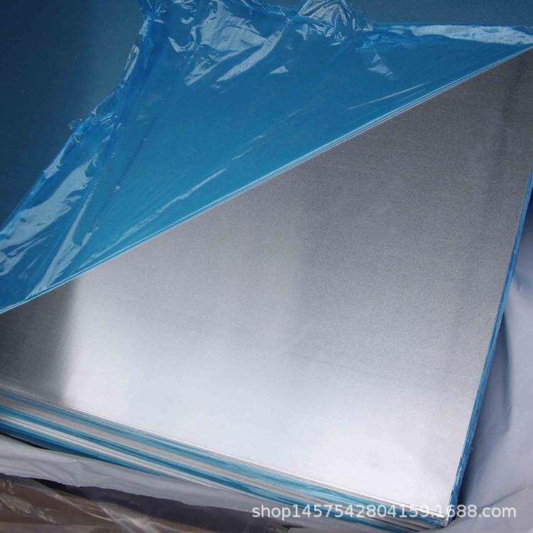 6061铝板加工激光切割铝合金厚铝块铝片零切加工1/2/3/4/5/6/8mm