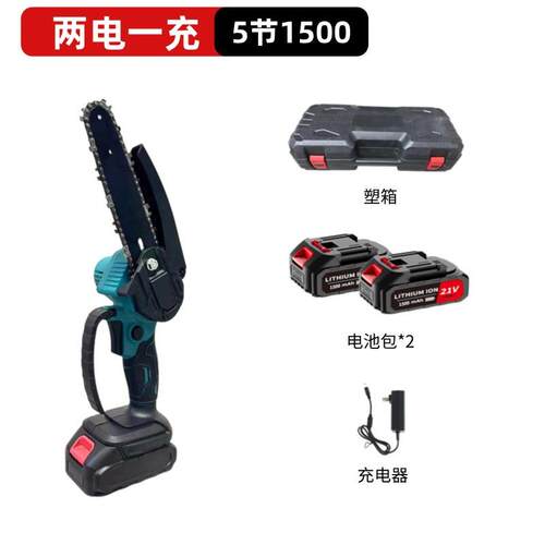 木6锂840电锯充电式寸锂木工迷你手电锯家用单手锯电动伐锯无线电