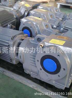 斜齿轮-螺旋锥伞齿轮硬齿面减速马达电动机KAT37-K47-KA57-67-77