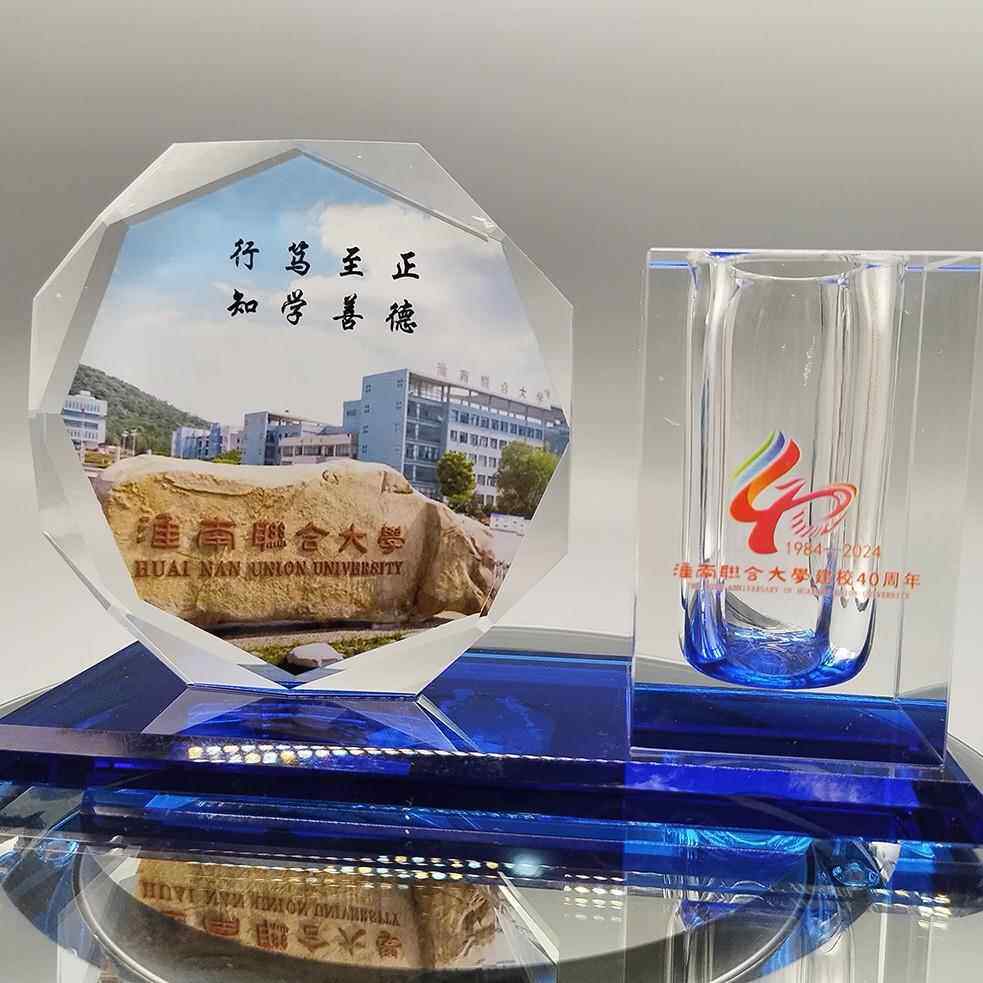 水晶彩印屏风内雕笔筒毕业生纪念品学校公司庆典聚会同学留念礼物