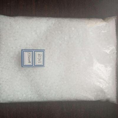 HDPE燕山石化5200B 聚乙烯 5703 PE高粘度