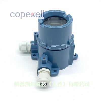 罗斯蒙特温度变送器 644 3144智能温度变送器4-20mA输出