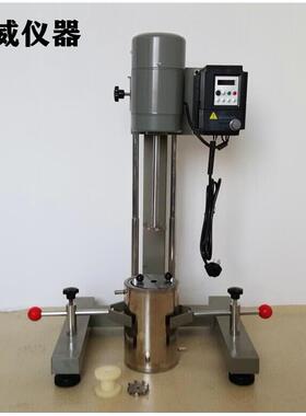 齐威FS-400D高速变频分散机实验室小型分散机数显高速分散搅拌机