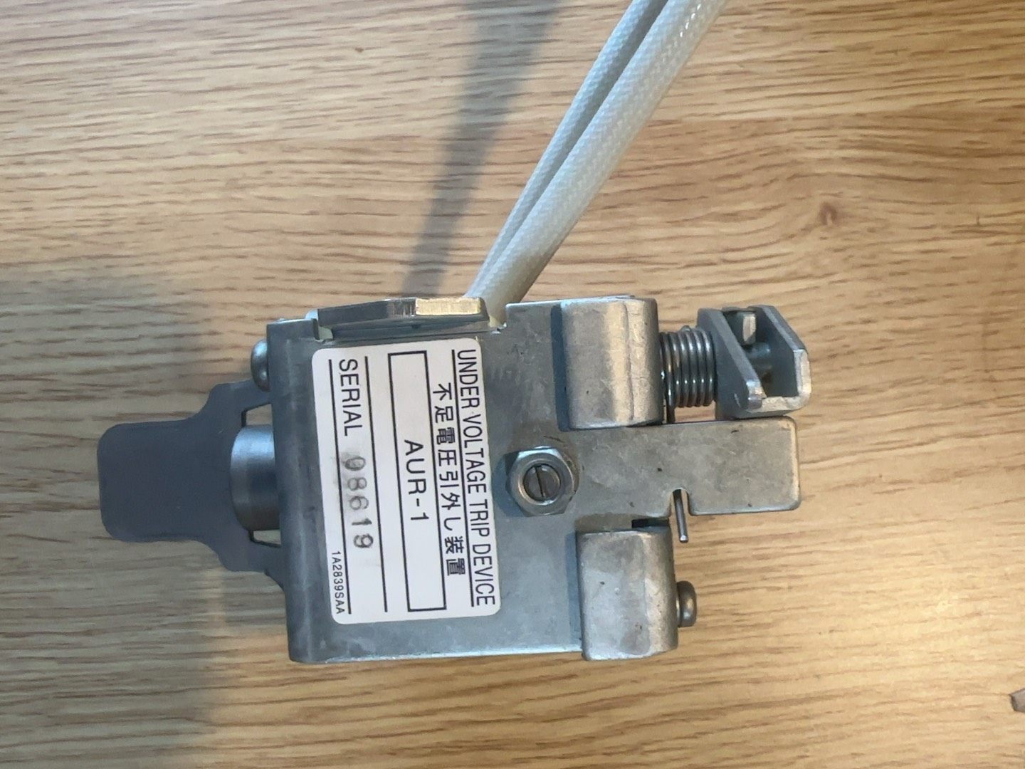 terasaki MK2 AR220S undervolta