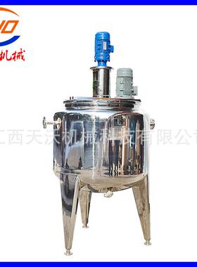 江西热销蒸汽搅拌罐/调配罐/不锈钢乳化罐/均质罐(量大从优）