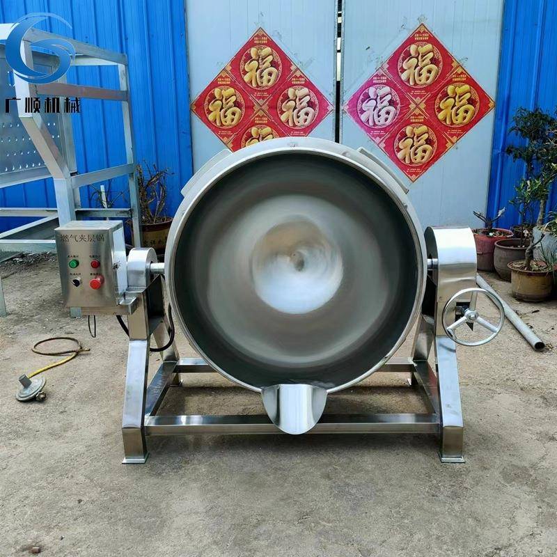 大型绿豆凉粉加工夹层锅 熬制红糖秋梨膏机器 辣酱搅拌夹层炒锅