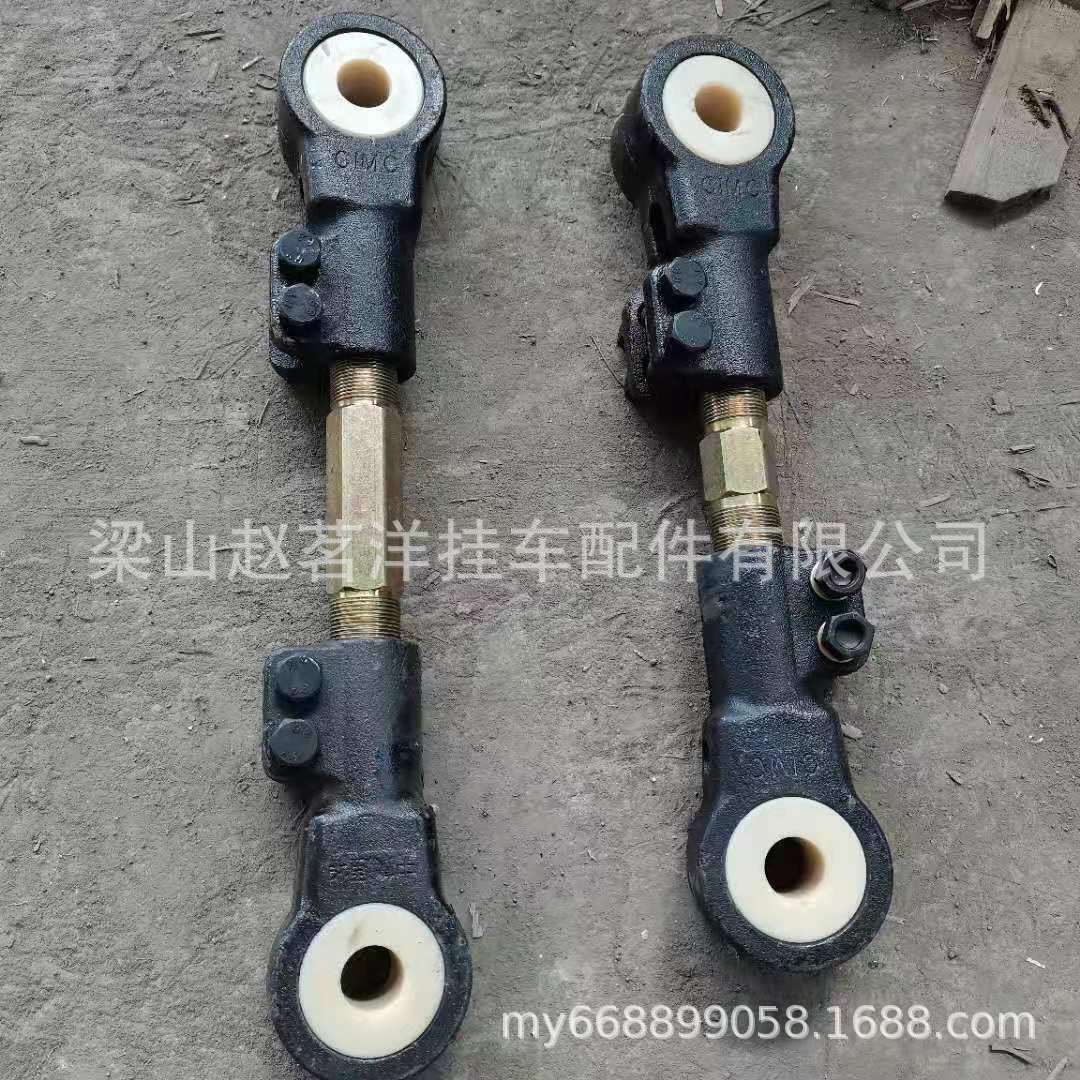 源头厂家出售挂车底盘配件 半挂车扭力杆 拉杆 重汽货车下盘小件