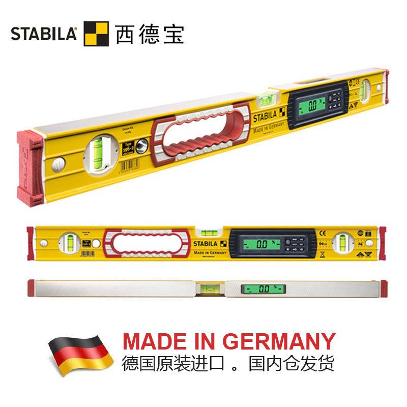 196电子数显水平角度测量建筑装修工程精密校准检测仪器仪表设备