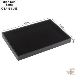 新款黑绒布珠宝首饰展示托盘戒指吊坠项炼大中小空盘饰品看货托盘