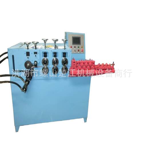 异型扁钢自动卷圆成型机钢丝弹簧数控打圈机带冲孔切断功能