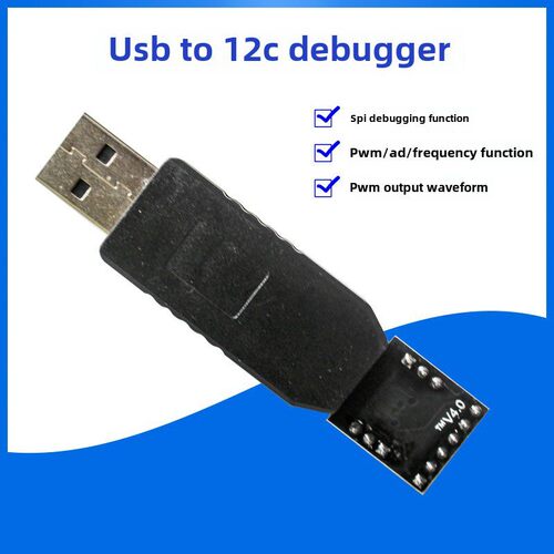 USB转I2C IIC SPI串口调试工具信号转换PWM功能AD采样开源代码