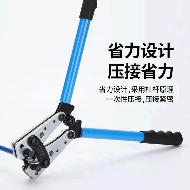 铜鼻子压线钳电工压线冷压端子HX-50B大型裸端子开口线鼻子压线钳