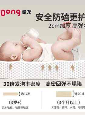 折叠垫196*177*1.5cm曼龙爬行垫加厚地垫XPE爬爬垫