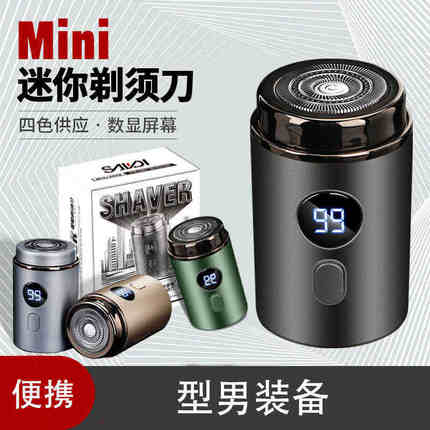 办公室黑科技家用智能家居用品男生活好物大全小家电同事活动礼物