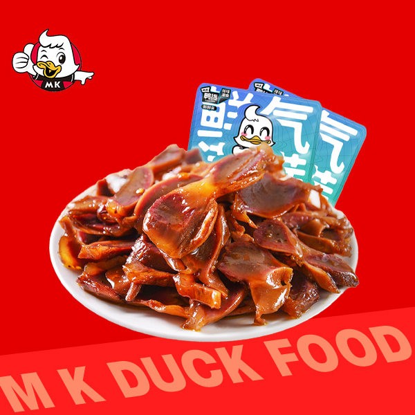MK鸭货鸭胗100g新鲜盒装香麻辣鸭肫酱卤味鸭肉类熟食卤味小吃零食