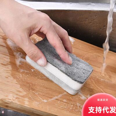 Double-sided sponge for kitchen cleaning, dishwashing sponge