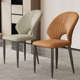 意式 现代简约家用高级感靠背椅子北欧餐厅网红餐桌椅 轻奢餐椅新款