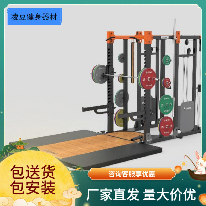 硬拉多功能框架力量综合训练器史密斯深蹲训练-89010203