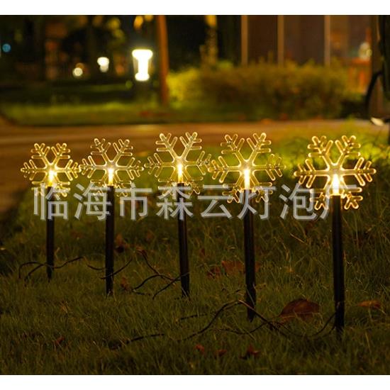 户外太阳能雪花灯庭院花园布置氛围装饰串灯室外草坪地插灯