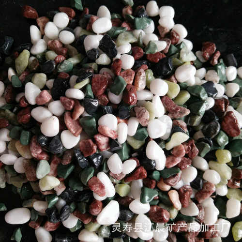 红色水洗石胭脂红石子园林景观胶粘石水洗石骨料红色磨圆卵石